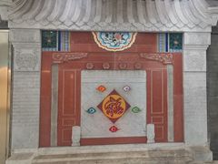 -平安里(地铁站)