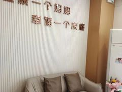 -暖阳产后恢复中心(大良店)