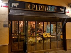 -Pepito Restaurante
