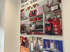 -宜家家居(宝山商场店)