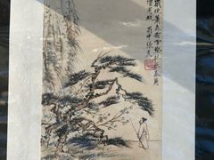 -凤凰中心