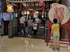 门面-杨记隆府(时代天街店)
