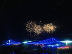 -云幽谷旅游区