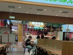 -甲乙饼·手工牛肉饼(天通苑华联店)