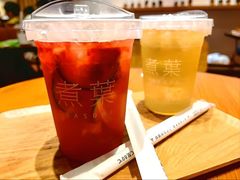 -煮叶(悠唐广场店)