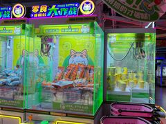 -阿尔法Game Station(中山路店)