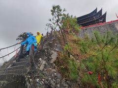 -腾冲云峰山