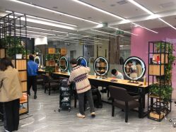 点击看大图 -藤野造型