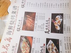 -兄弟龙虾(胜太路总店)
