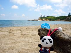 -那琴半岛地质海洋公园