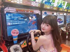 -卡乐潮漫(星湖商业城店)