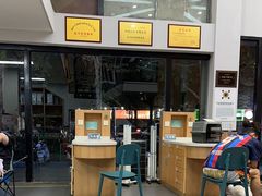-联合动物医院(光谷诊疗中心)