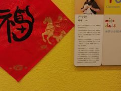 -杨梅红艺术教育(万象城教学中心)