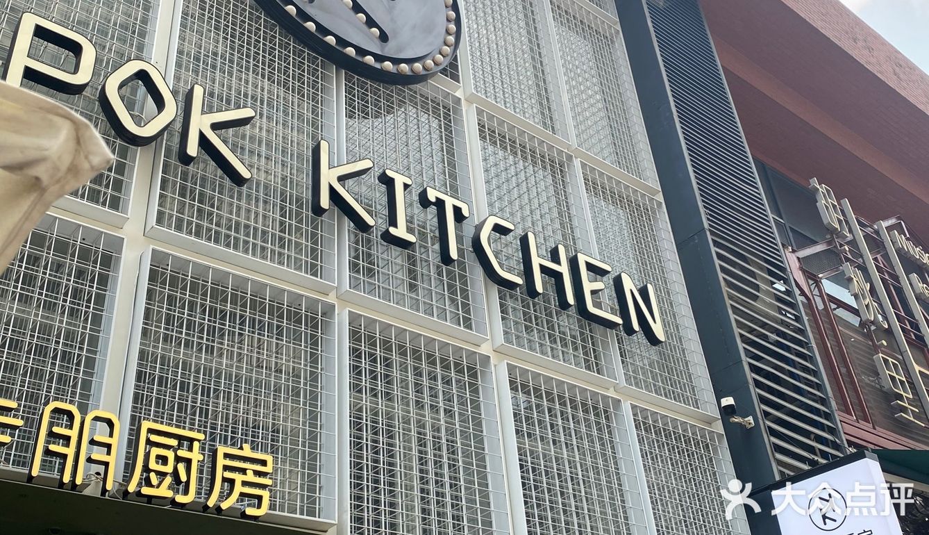 广州｜简餐｜这家连锁西式简餐，特别适合消暑