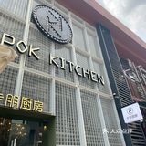 广州｜简餐｜这家连锁西式简餐，特别适合消暑