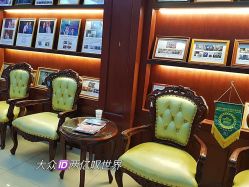 -深圳广和门诊部·整形医疗美容