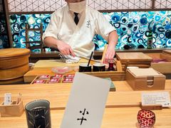 -小十Omakase(地王大厦店)