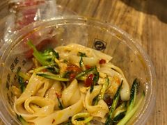 -魏家凉皮(博水商务大厦店)