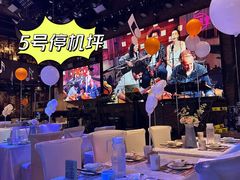 -胡桃里音乐酒馆(白云五号T5 MALL店)