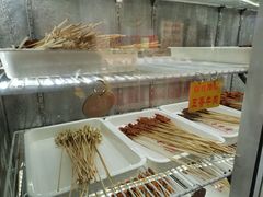-袁记串串香 休闲火锅