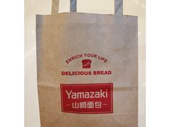 -山崎面包(苏州中心店)
