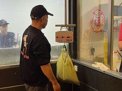 -百岁鱼(人民路店)