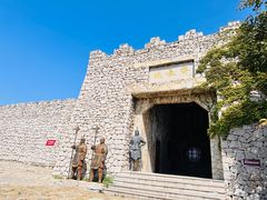 -原山国家森林公园