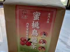 -华联发展销售中心(十月初五街店)