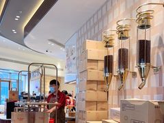 -Tims天好咖啡·贝果(雁展路万象天地店)