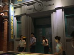 -武汉规划展示馆