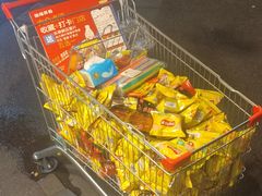 -池嬢拌粉(上海首店)