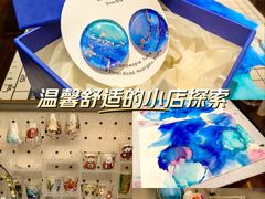 -Lois Art(思南店)