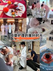 -巍阁月子中心(国贸店)