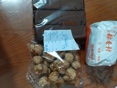 芝麻椒盐酥-北京稻香村(京港城生活广场店)