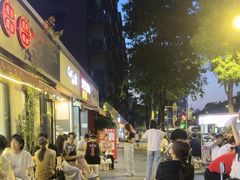 -水碾河刘老大串串香(水碾河路店)