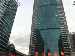 -顺风海鲜港(金玉兰店)