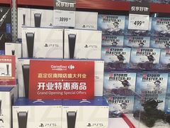 -家乐福会员店(南翔店)