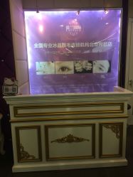 -薇兰专业脱毛连锁机构