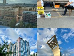 -牡丹江海浪国际机场