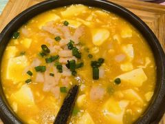 -苏梅花园(群星城店)