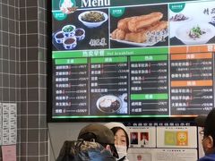 -大福来(西青道店)