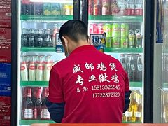 -威邵鸡煲(西华路总店)