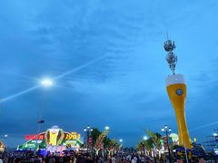 -第35届青岛国际啤酒节