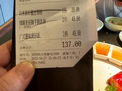 -蝴蝶里·粤菜·点心(龙湖天街&滨江店)