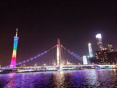 -珠江夜游广州塔·中大码头