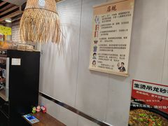 -兄弟砂锅(陆家巷店)