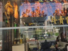 -陈光记烧腊(长寿路店)