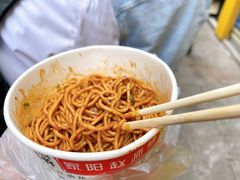 家阳赵师傅热干面-家阳赵师傅油饼包烧麦(粮道街店)