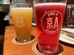 -京A Taproom·精酿餐吧(CBD店)