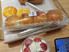 -皇冠幸福里动物奶油生日蛋糕(中山大道二中店)